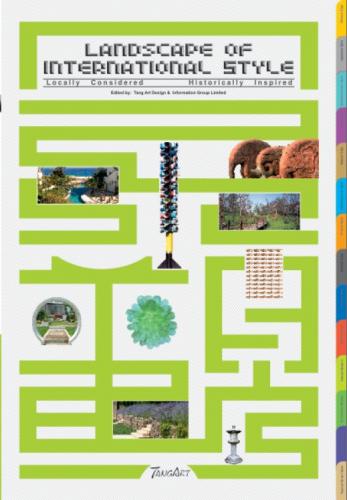 обложка книги Landscape of International Style книга Landscape of International Style, автор: