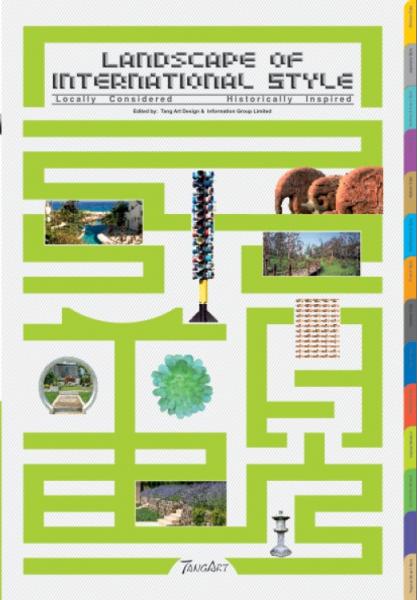 обложка книги Landscape of International Style книга Landscape of International Style, автор: