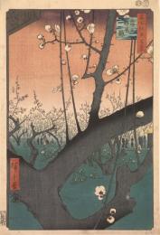 Japanesque: Japanese Print в Era of Impressionism Karin Breuer