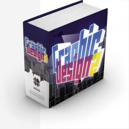 книга Graphic Design 2 (Design Cube Series), автор: Zeixs (Editor)