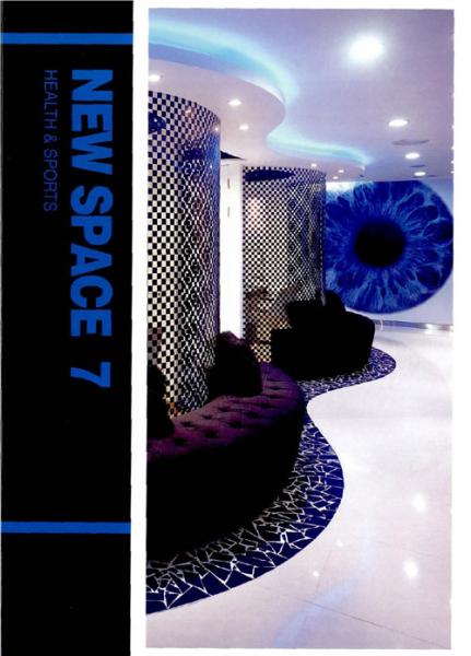 обложка книги New Space 07 - Health and Sports книга New Space 07 - Health and Sports, автор: