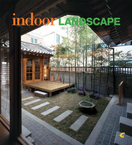 книга Indoor Landscape, автор: 