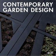 Contemporary Garden Design 2008