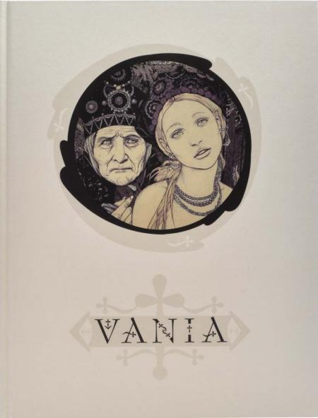 книга Vania: Extended Version, автор: 