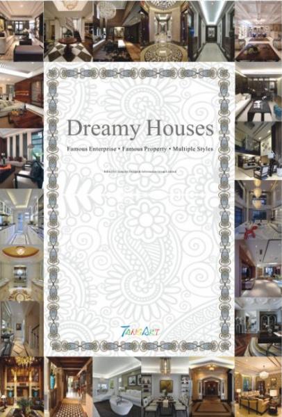 книга Dreamy Houses - Famous Enterprise - Famous Property - Multiple Styles, автор: 