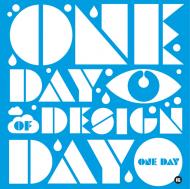 One Day: Day of Design Emil Kozak