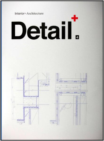 обложка книги Detail + 4 книга Detail + 4, автор: