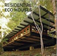 Residential Eco Houses, автор: 