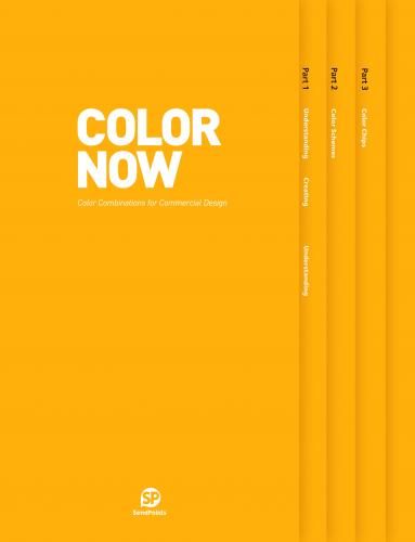 обложка книги Color Now: Color Combinations for Commercial Design книга Color Now: Color Combinations for Commercial Design, автор: SendPoints