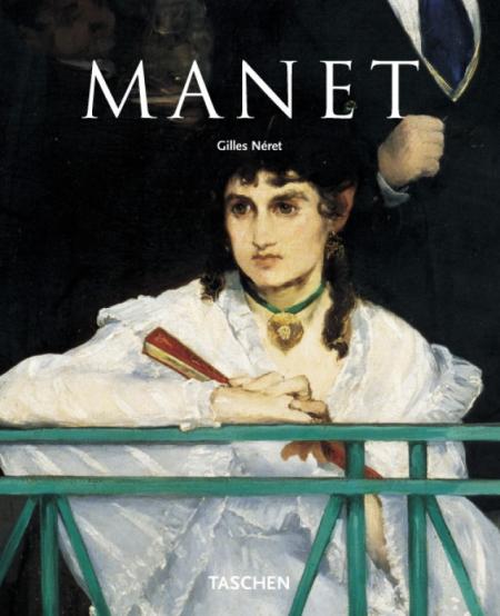обложка книги Manet книга Manet, автор: Gilles Neret