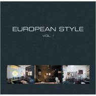 European Style: vol. 1, автор: Wim Pauwels (Editor)