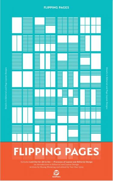 обложка книги Flipping Pages: Details in Editorial and Page Layout Design книга Flipping Pages: Details in Editorial and Page Layout Design, автор: